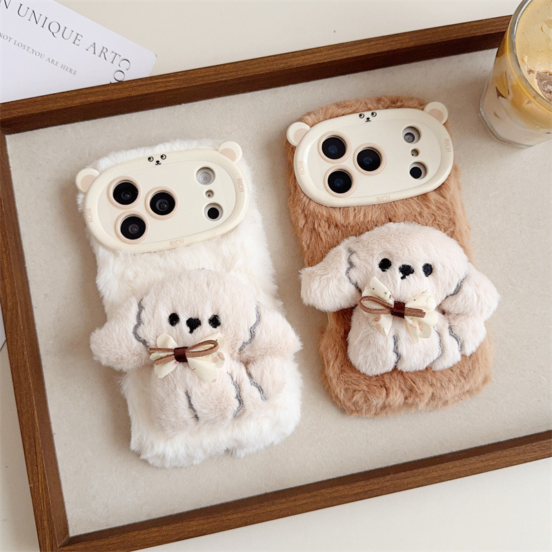 Phone Cases Iphone 13 - Coque de téléphone en peluche chaude